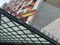 -黄河美华酒店(兰州高铁西站七里河黄河大桥店)
