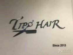 -Tipo Hair salon（明星）店