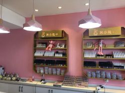 -米小兔美甲美睫