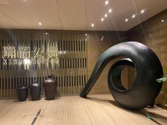 -唐拉雅秀酒店-唐苑中餐厅