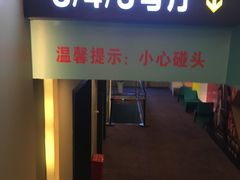 -中影嘉华国际影城(大芬星都里店)