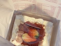 -爱维尔阳光蛋糕(越湖店)