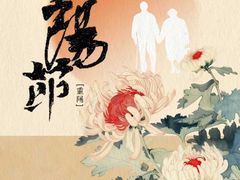 -皇冠铁板烧(提香温泉小镇店)