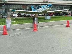 -民航总医院