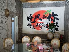 -遇见小院—虹鳟鱼•农家菜(怀柔店)