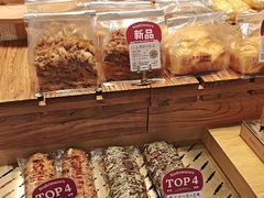 -西村叔叔的店·面包·甜品·蛋糕(清河万象汇店)