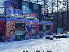 -长白山华美胜地滑雪场