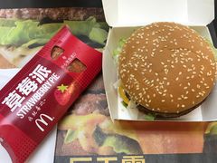 -麦当劳(中山路店)