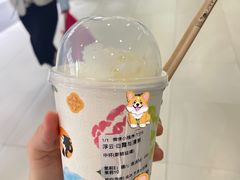 -茶理宜世(东方宝泰店)