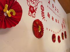 -管氏翅吧(国展店)