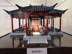 -中国昆曲博物馆