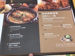 菜单-胜博殿日式炸猪排(西红门店)