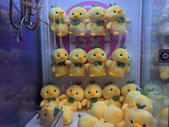 -爱玩嘉年华(江北一店)