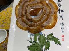 -北京全聚德(玉泉路店)