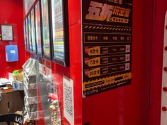 -Xcape异时刻密室逃脱魔法互动(瑞虹天地太阳宫店)