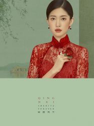 -第一夫人婚纱摄影(南京店)