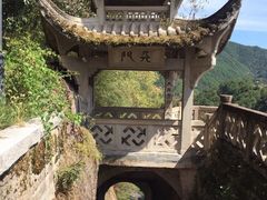-方岩风景区