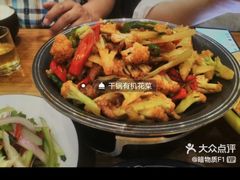 -巴依老爷新疆美食(望京小街店)