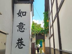 -靖港古镇