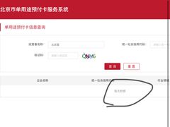 -北武堂拳击散打搏击泰拳俱乐部(三里屯总店)