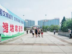 -潍坊站