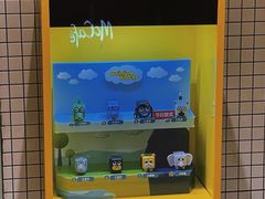 -麦当劳(津南吾悦广场店)