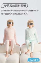 -小蓝象(正大广场店)