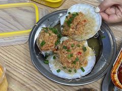 -爱蚝屋