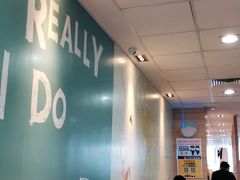 大堂-麦当劳(欧亚卖场店)