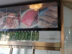 -清真·安乐园菜馆(茶南店)