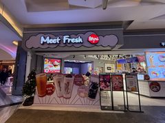 -鲜芋仙(南开大悦城店)