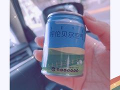-很久以前羊肉串(清河店)