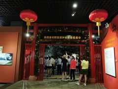 -中央革命根据地历史博物馆