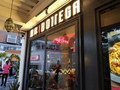 门面-BOTTEGA意库(中骏世界城店)
