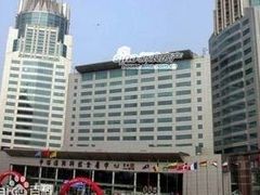 -中国国际会展中心-马甸购物街