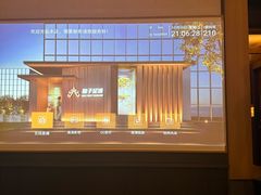 -和子足浴SPA会馆(竹山路店)