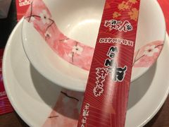 -牛New寿喜烧(闵行龙湖天街店)