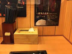 -博多一幸舍(侨福芳草地购物中心店)