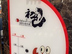 -初色海鲜自助(万丰路店)