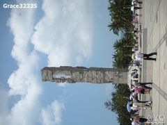 -亚龙湾中心广场·贝壳馆