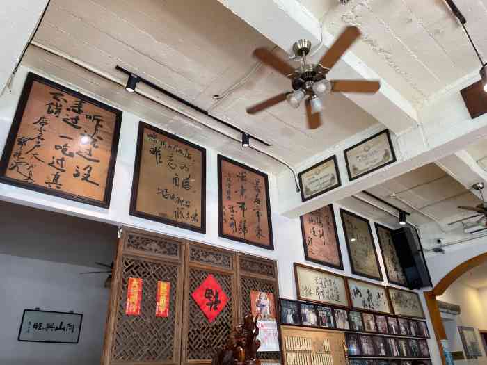 阿山饭店(虹桥路店)-"朋友搞了几箱子蟹,邀我们前去品尝,地点就.