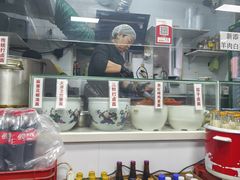-大姨捞面(新安花园店)