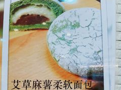 -都恩客(高岛屋百货店)