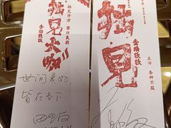 -广州周大福金融中心