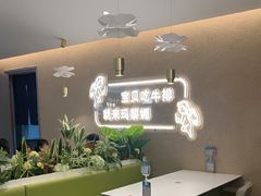 -帝豪酒店•马可勃罗西餐厅