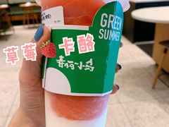 -春丽小马(济南恒隆广场店)