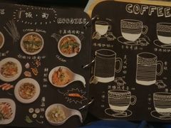 -莫比餐厅(五道口店)