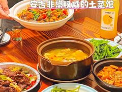 -李东农庄·当地安吉味(中南百草园店)