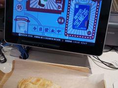 -奈雪的茶(佛山顺德美的悦然广场店)