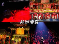 -威海华夏城景区